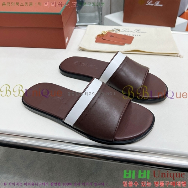 ���� �η��ǾƳ� ������ ���� LP45277-2