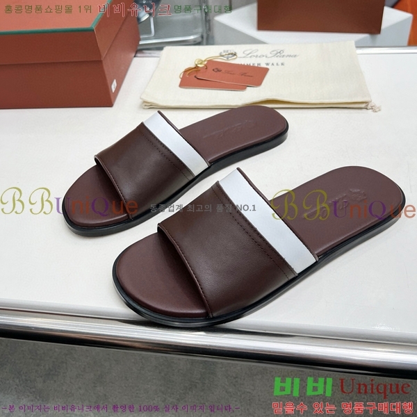 ���� �η��ǾƳ� ������ ���� LP45277-2