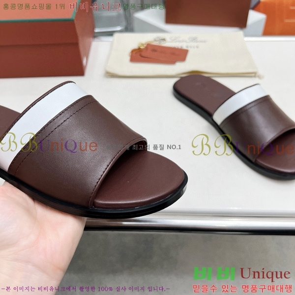 ���� �η��ǾƳ� ������ ���� LP45277-2