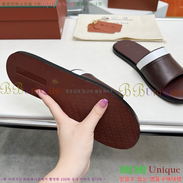 ���� �η��ǾƳ� ������ ���� LP45277-2