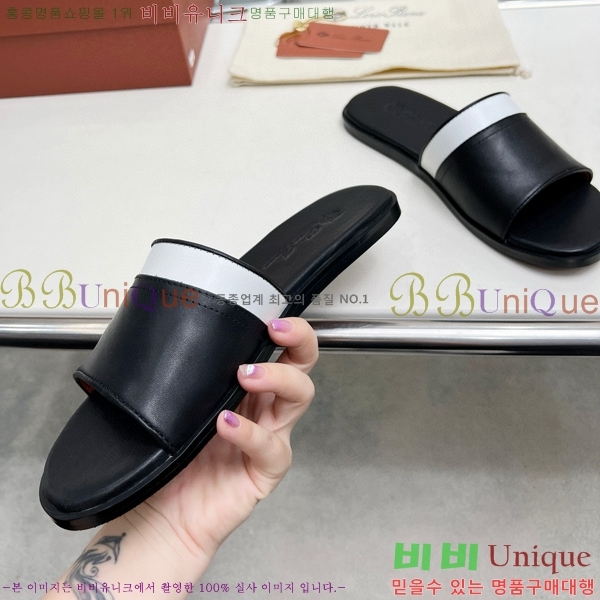 ���� �η��ǾƳ� ������ ���� LP45277-1