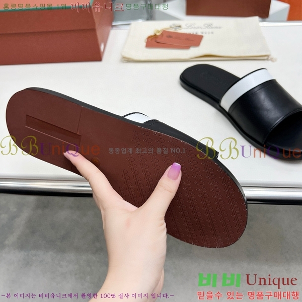 ���� �η��ǾƳ� ������ ���� LP45277-1