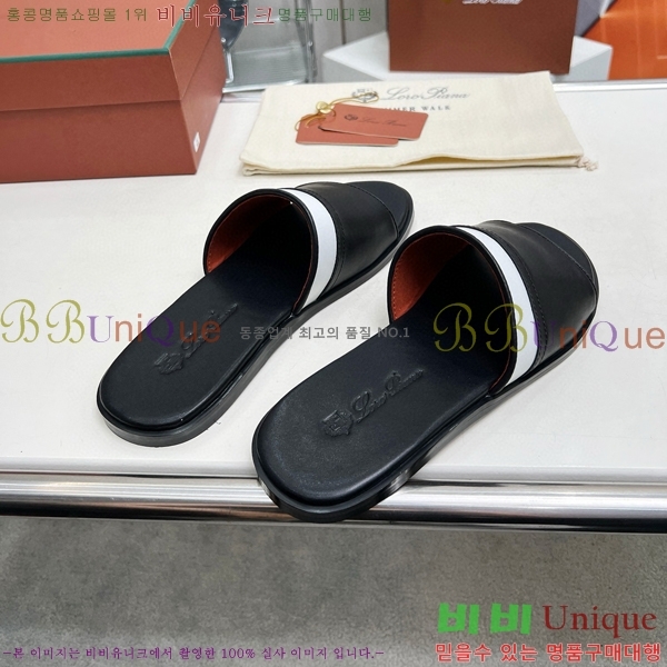 ���� �η��ǾƳ� ������ ���� LP45277-1