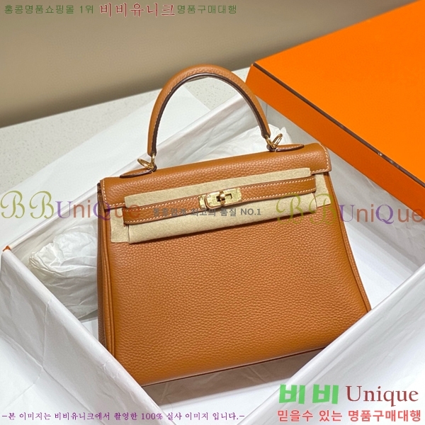 #�����޽� �̸��� ������� H7881461-110(28)