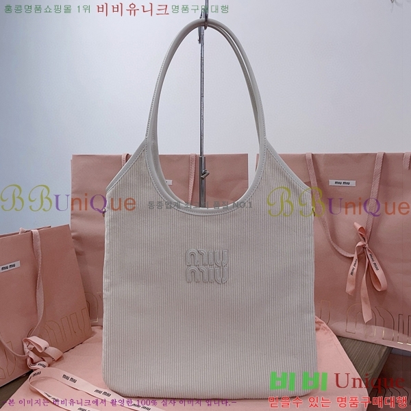 #�̿�̿� ���̺�� 5BG231-203