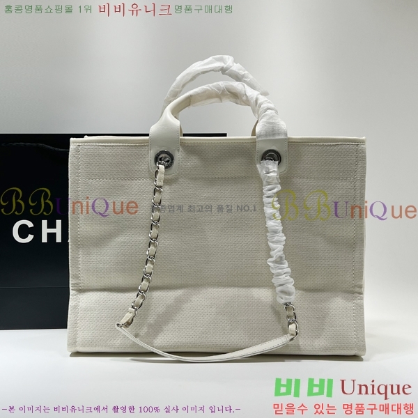 #��* ������ ���ι� 66941-781-5