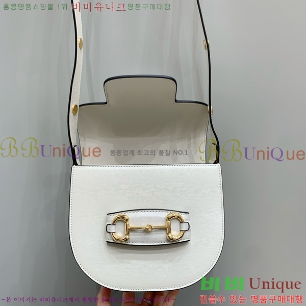 #���� Ȧ���� 1955 �̴� ��� ũ�ν��� 760191-1001