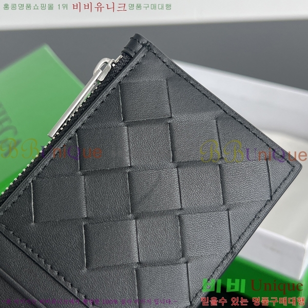 #���װ�����Ÿ ��Ʈ��ġ���� ���� ī�� ���̽� 755985-104