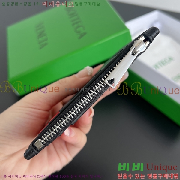 #���װ�����Ÿ ��Ʈ��ġ���� ���� ī�� ���̽� 755985-109