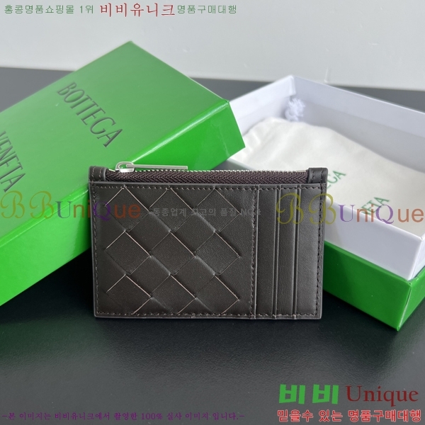 #���װ�����Ÿ ��Ʈ��ġ���� ���� ī�� ���̽� 755985-106