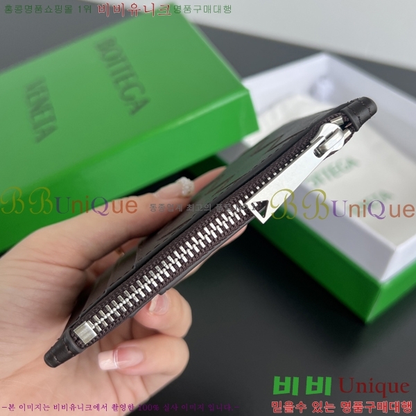 #���װ�����Ÿ ��Ʈ��ġ���� ���� ī�� ���̽� 755985-106