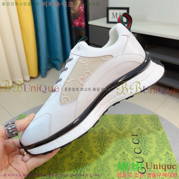 ���� ���� ����Ŀ�� GG381700-2