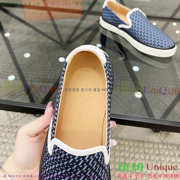 ���� �����޽� ������ 96815-3