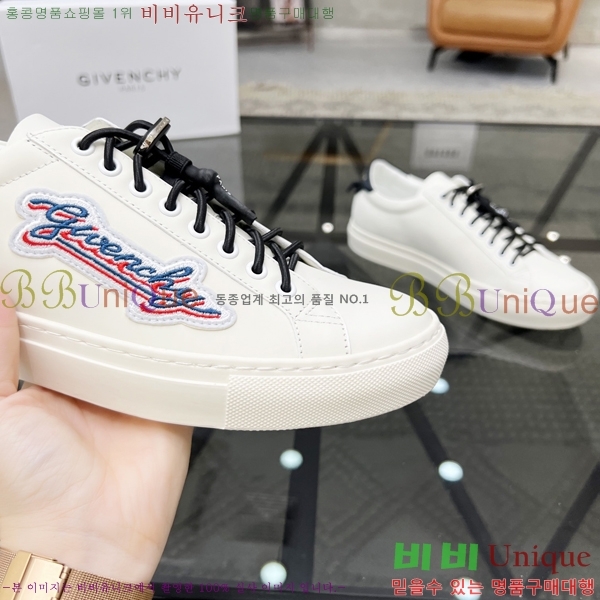 ���� ����� ����Ŀ�� G8261941-1