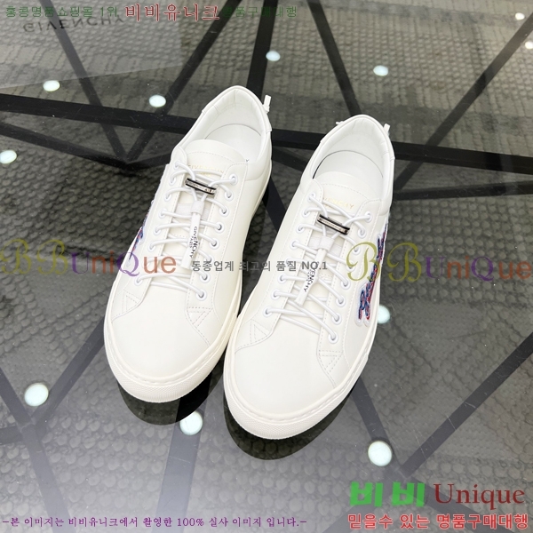 ���� ����� ����Ŀ�� G8261941-2