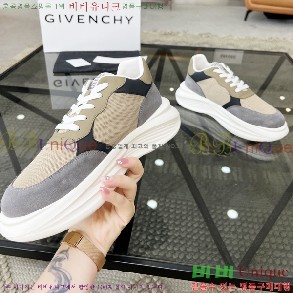 ���� ����� ����Ŀ�� G8261945-2