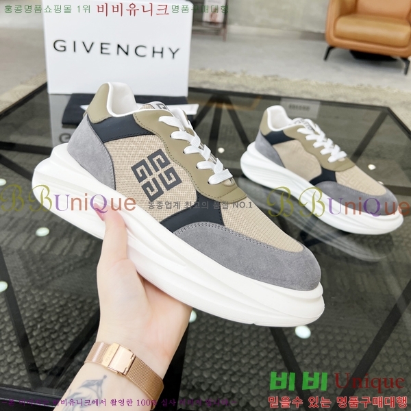 ���� ����� ����Ŀ�� G8261945-2