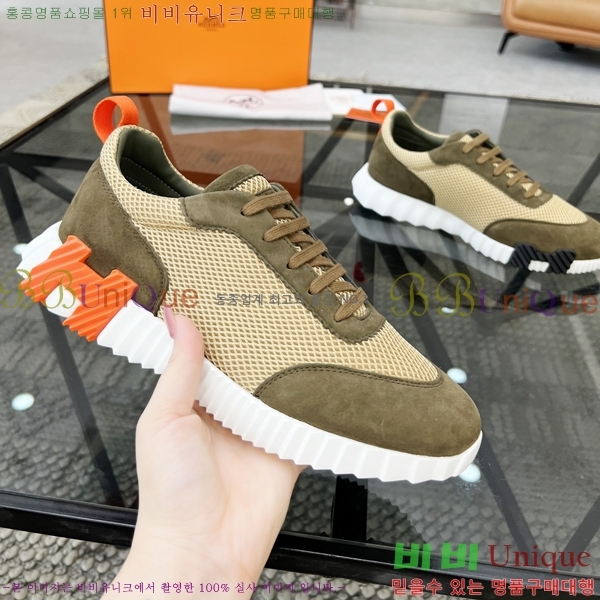 ���� �����޽� ����Ŀ�� H80000987-2