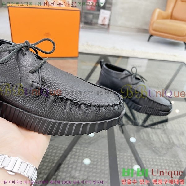 ���� �����޽� ����Ŀ�� H80000990-2