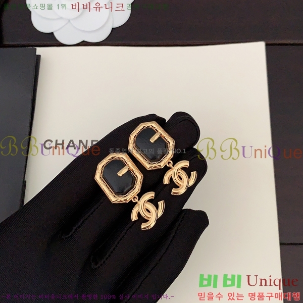 ���� Ŭ���� �Ͱ��� 6CH247191-1