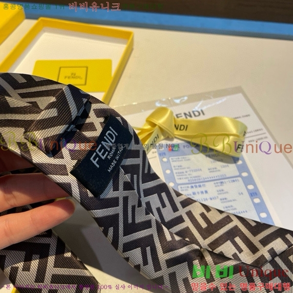 #��� ��Ÿ�� FE245871-1