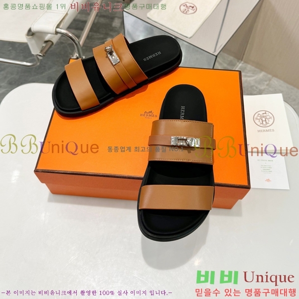 �����޽� ���� ������ �������� 26H247242-4