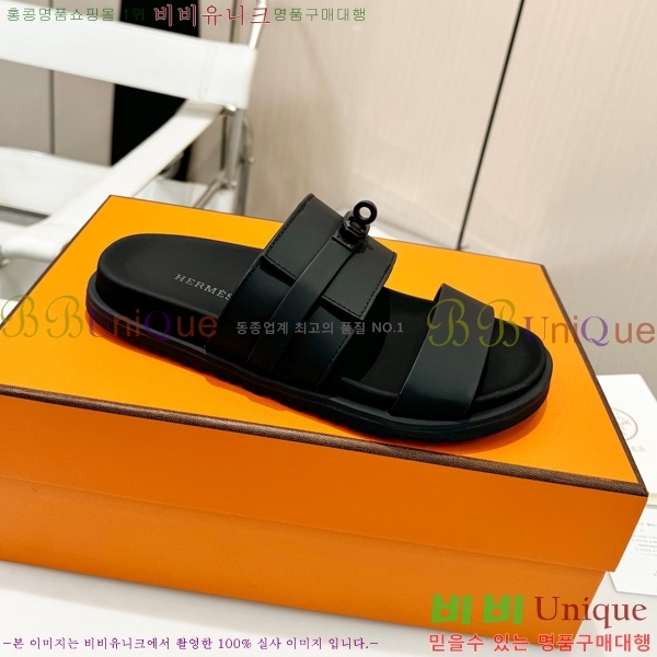 �����޽� ���� ������ �������� 26H247242-3