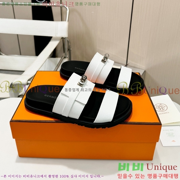 �����޽� ���� ������ �������� 26H247242-1