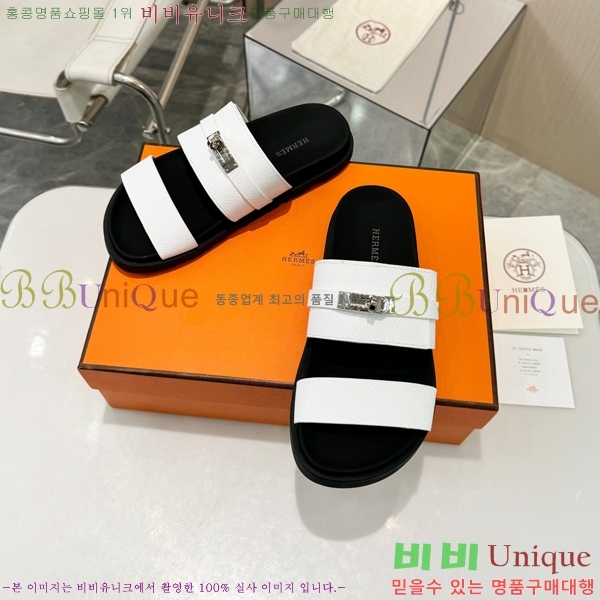 �����޽� ���� ������ �������� 26H247242-1