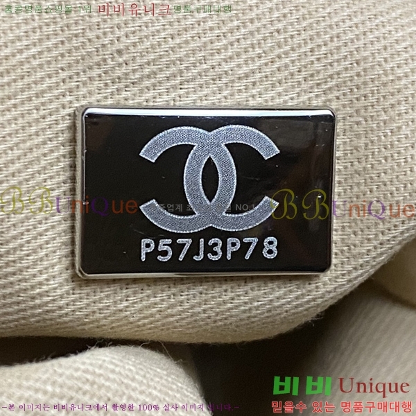 #��* ������ ���ι� 66941-781-1