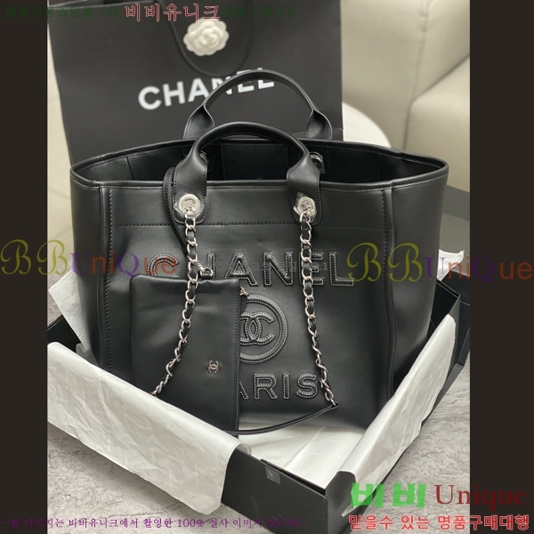 #���� ���� ���ι� AS3257-880