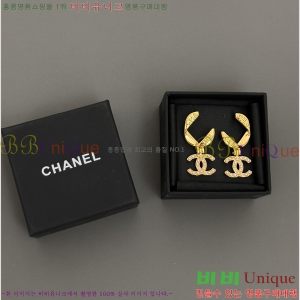 ���� Ŭ���� �Ͱ��� 6CH247194-3