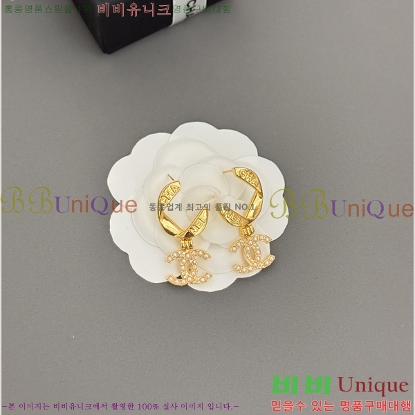 ���� Ŭ���� �Ͱ��� 6CH247194-3