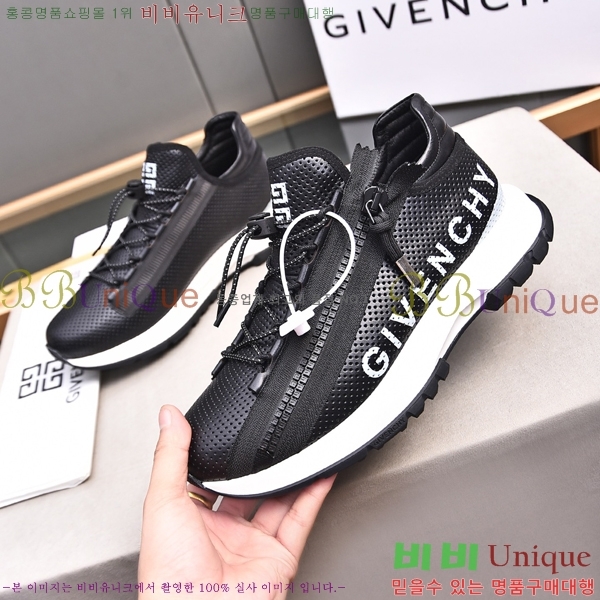 ���� ����� ����Ŀ�� G8261942-2