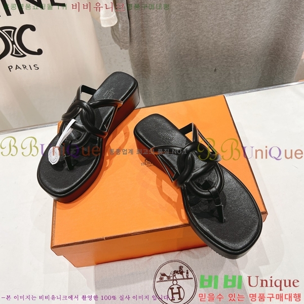 �����޽� ���� 31H2472611-2 �� 3.5cm