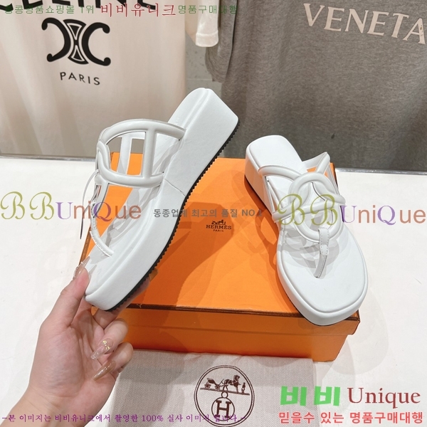 �����޽� ���� 31H2472611-3 �� 3.5cm