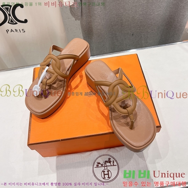 �����޽� ���� 31H2472611-4 �� 3.5cm