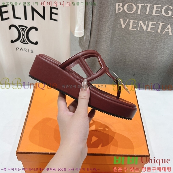 �����޽� ���� 31H2472611-5 �� 3.5cm