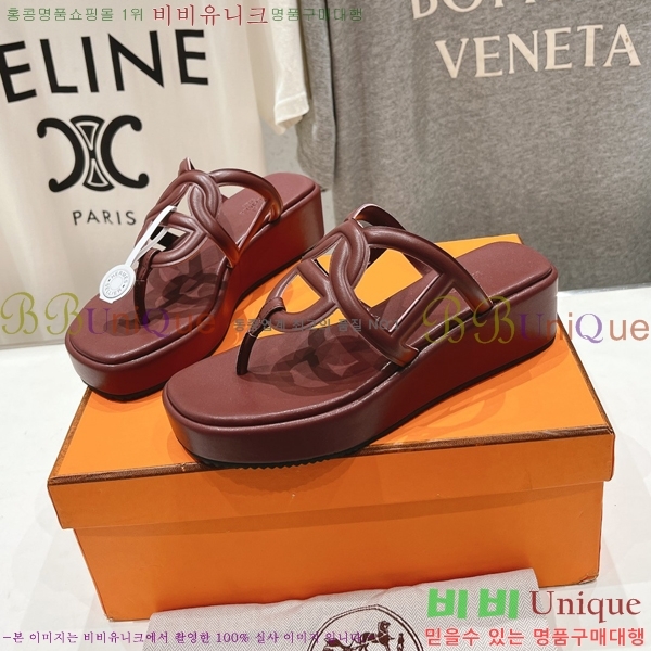 �����޽� ���� 31H2472611-5 �� 3.5cm