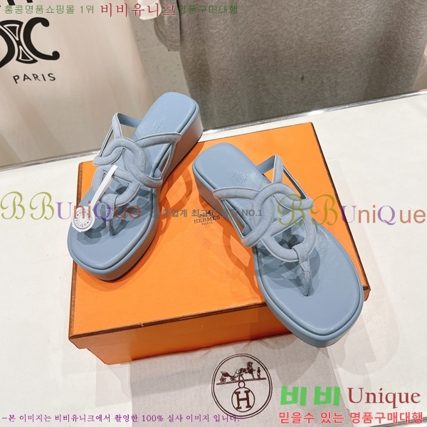 �����޽� ���� 31H2472611-1 �� 3.5cm