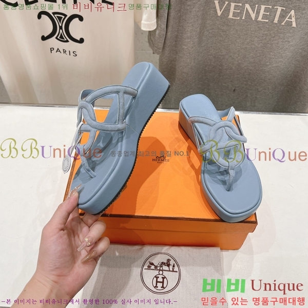 �����޽� ���� 31H2472611-1 �� 3.5cm