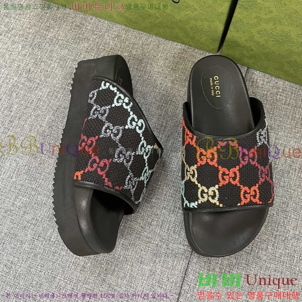 ���� ���� �÷��� �����̵� ���� 20G24811-2