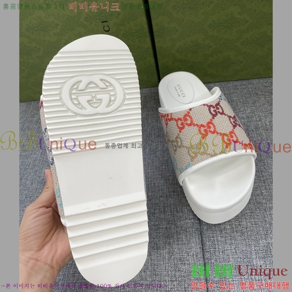 ���� ���� �÷��� �����̵� ���� 20G24811-3