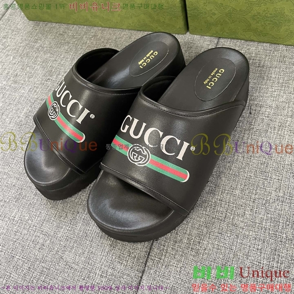 ���� ���� �÷��� �����̵� ���� 20G24811-4