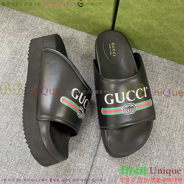 ���� ���� �÷��� �����̵� ���� 20G24811-4