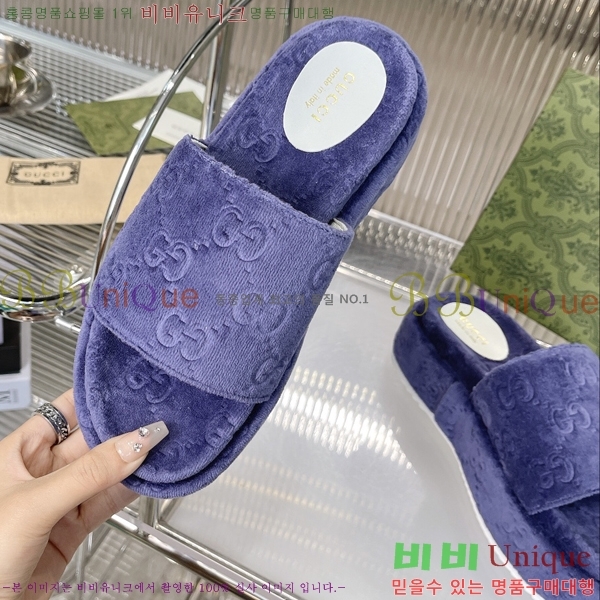 ���� ���� �÷��� �����̵� �����̵� ���� 20G24812-4