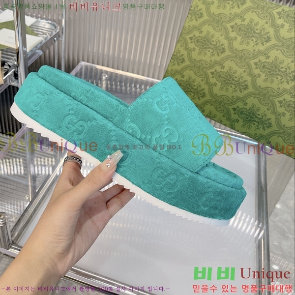 ���� ���� �÷��� �����̵� �����̵� ���� 20G24812-5