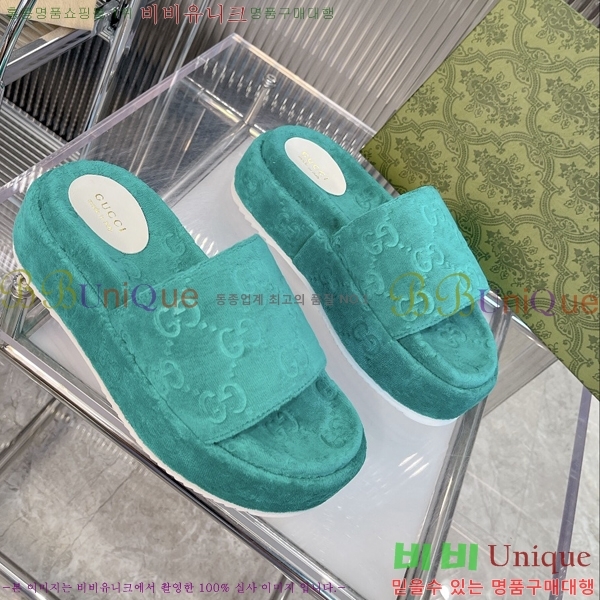 ���� ���� �÷��� �����̵� �����̵� ���� 20G24812-5