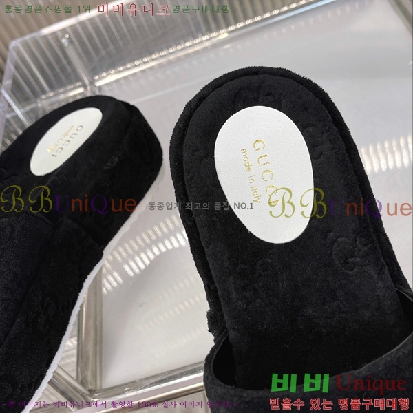 ���� ���� �÷��� �����̵� �����̵� ���� 20G24812-2