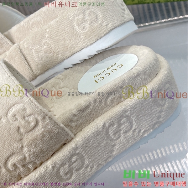 ���� ���� �÷��� �����̵� �����̵� ���� 20G24812-6